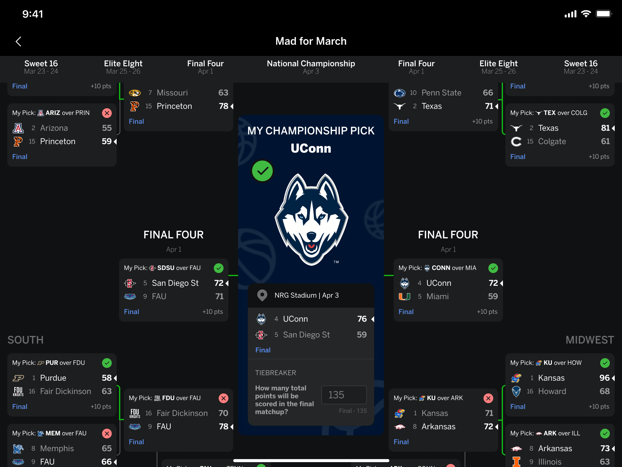 拉什福德庆 拉什福德庆