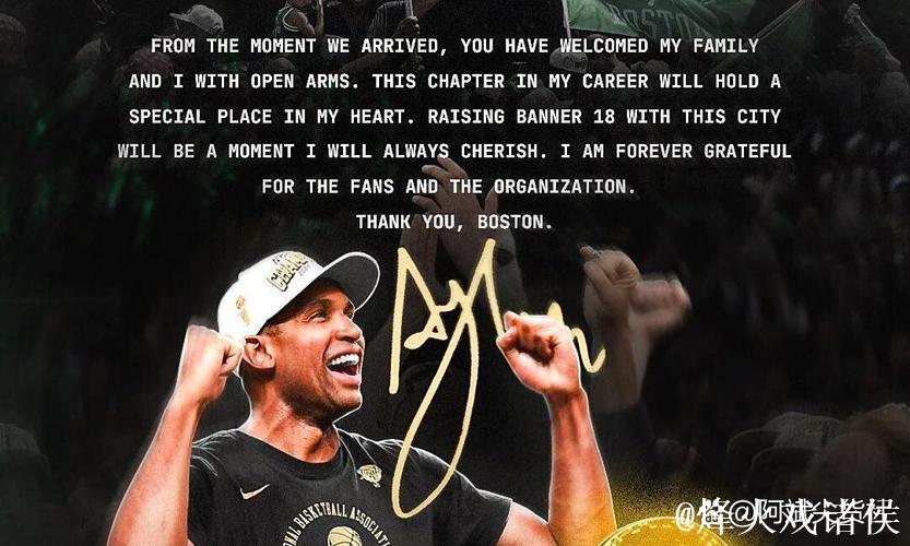 勇士一年合同签18年9号秀 上赛季场均7分 勇士一年合同签18年9号秀 上赛季场均7分