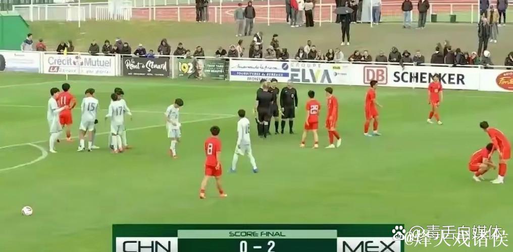 官方:凯塞多因踩踏对手被禁赛3场,盖耶掌掴队友禁赛2场 官方:凯塞多因踩踏对手被禁赛3场,盖耶掌掴队友禁赛2场