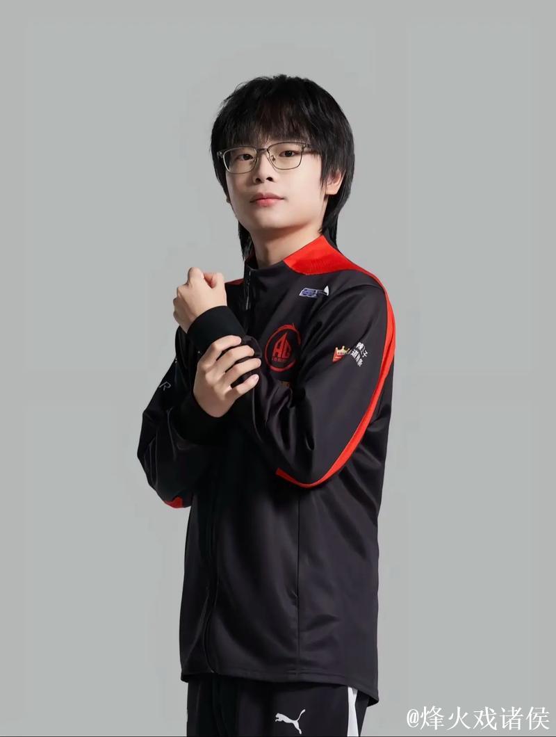 AG钟意官宣加盟成都AG超玩会