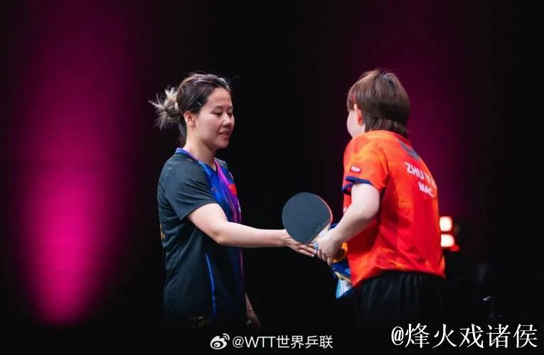 WTT多哈冠军赛 陈幸同4-0蒯曼晋级决赛将战朱雨玲